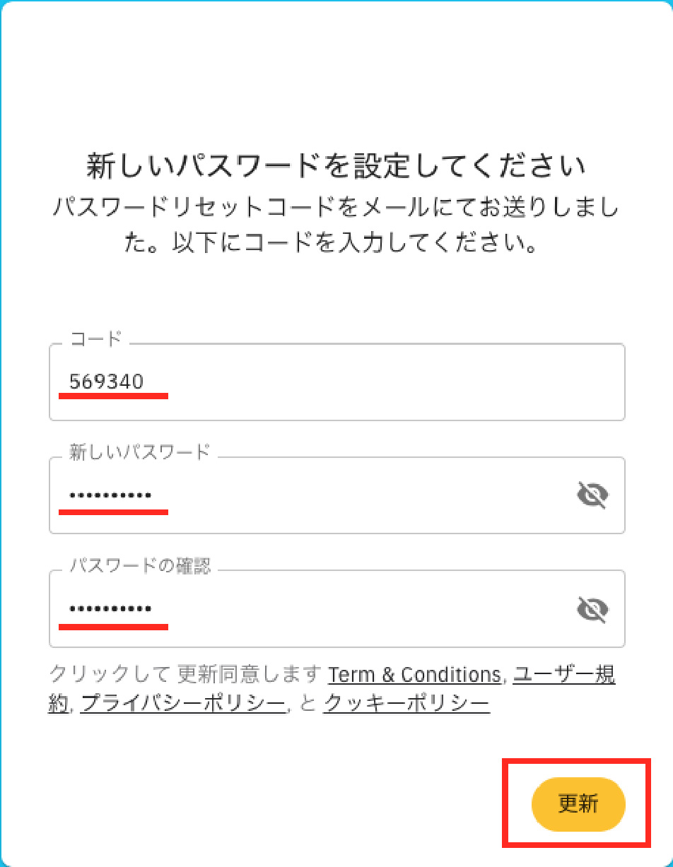 【peach様】専用ページ まいにち美胸ライトシアーデコレーションショーツF(S ベージュ